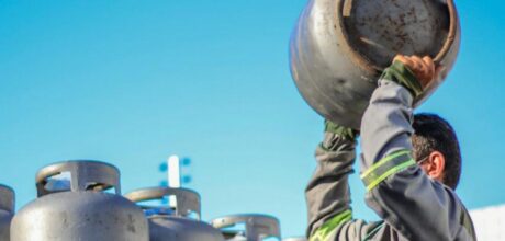 Como Acessar o Auxílio Gás: Guia Completo